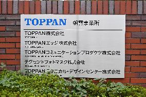 TOPPAN Signage and Logo